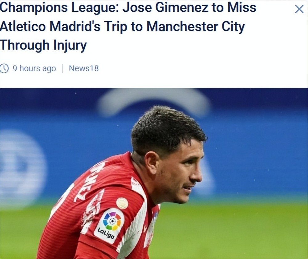 开云在线登陆入口-马德里足球比赛