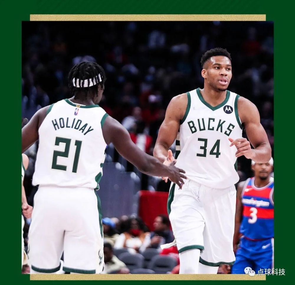 开云在线登陆入口-明尼苏达森林狼的主场球馆