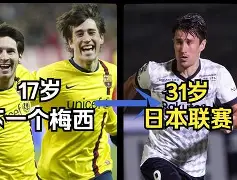 开云中国-欧国联比赛的重视程度