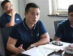 天海f1