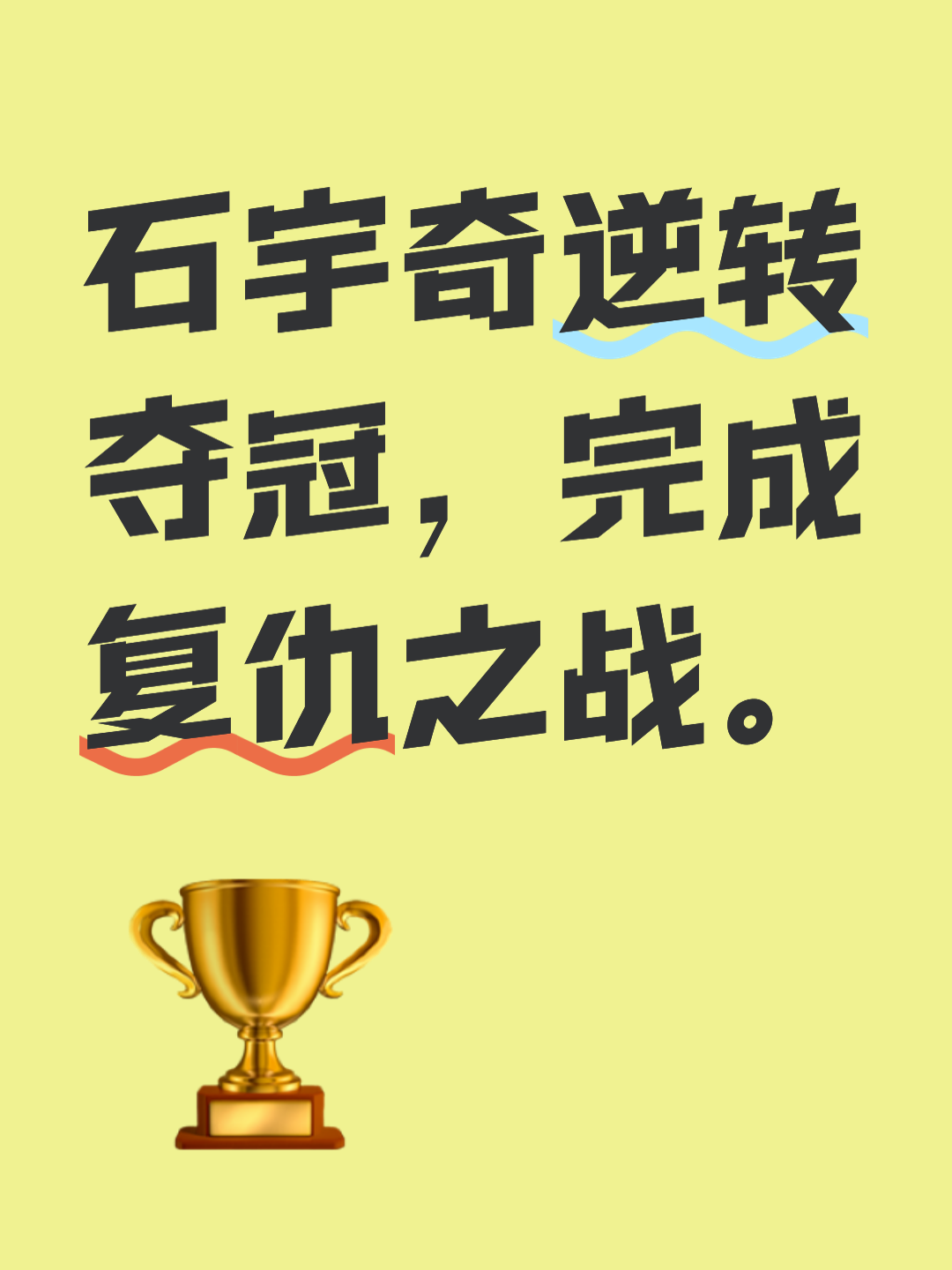 开云在线登陆入口-开场鼓舞鼓鸣盛世